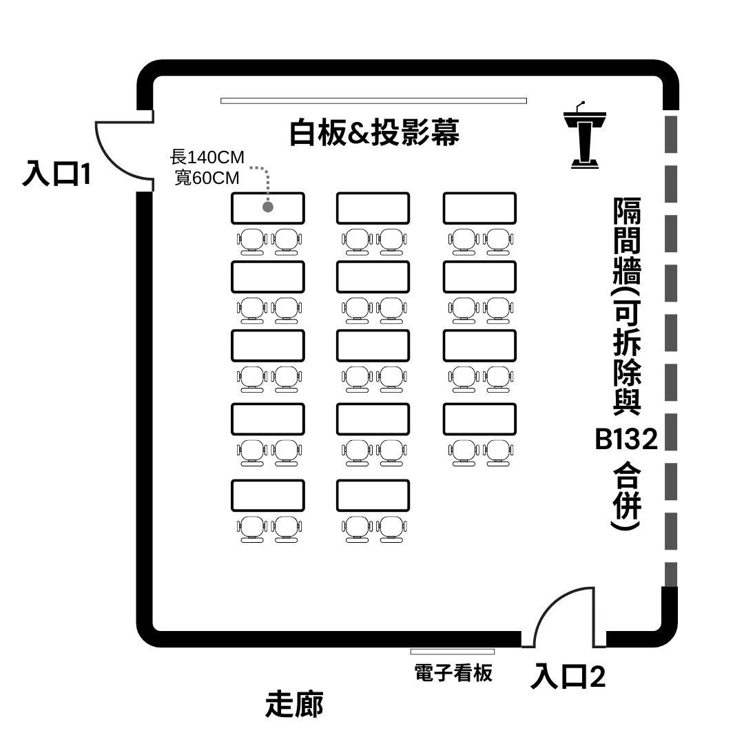 B131-2